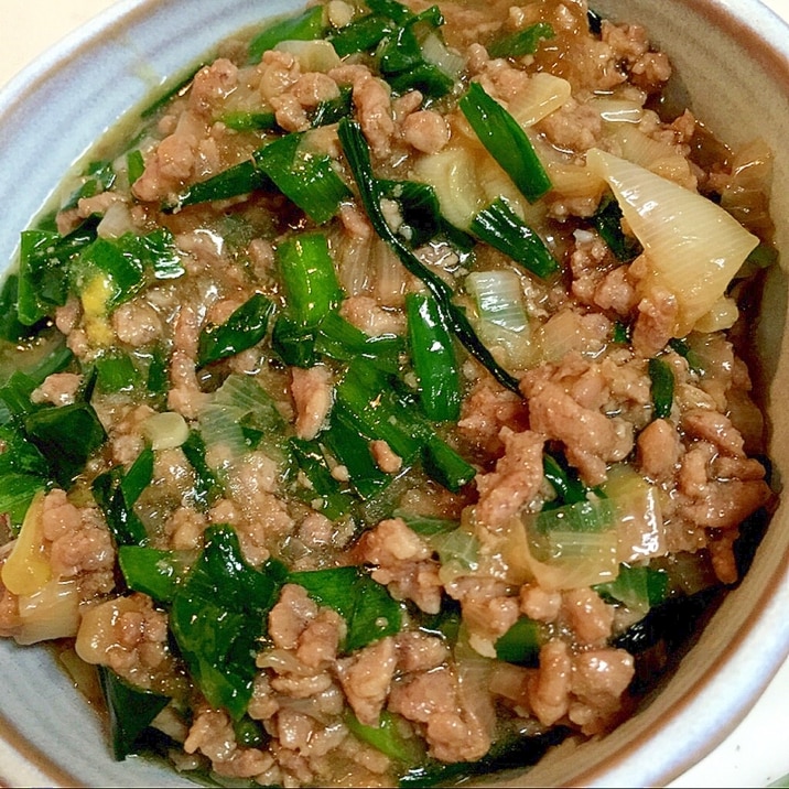 ネギとニラのひき肉炒め レシピ 作り方 By Thank You Good Bye 楽天レシピ ネギとニラのひき肉炒め レシピ 作り方 By Thank You Good Bye 楽天レシピ